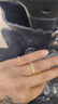 周六福碎碎冰足金999黄金戒指女生日礼物计价A0113002 16号 约3.85g  实拍图