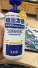 EHD防脱育发洗发水500ml 蓬松柔顺防断固发洗发露男女洗头膏商超同款 【防脱固发】洗发水500ml 实拍图