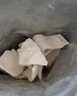 三只松鼠冻干泰椰片100g 椰子健康休闲解馋零食无添加小吃果干 实拍图