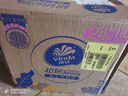 维达（Vinda）抽纸 超韧3层110抽*24包S码 湿水不易破 卫生纸面巾纸 A/B版随机 实拍图
