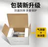 迈思路（MAX LOAD）手电筒强光远射超长续航超亮led大功率户外巡逻充电式手提探照灯 四节锂电 续航8-16h 实拍图