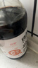铃鹿 日式 0脂肪照烧汁  日本料理酱汁 照烧鸡腿照烧猪排调味料 500ml 实拍图