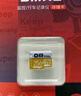 DM大迈 256GB TF（MicroSD）存储卡 金卡 A2 V30游戏手机行车记录仪监控摄像头多设备兼容高速内存卡 实拍图