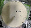 粮全其美手抓饼原味100g*20片装健康早餐卷饼 培根火腿烤肠伴侣早餐半成品 实拍图
