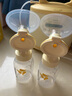 美德乐（Medela）心韵医务电动双边吸奶器可用配件双侧配件护罩配件 【租机必买】双侧吸乳配件24mm 实拍图