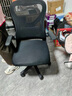 天兴隆电脑椅人体工学椅游戏电竞椅宿舍椅子办公椅家用学习椅转椅 黑框黑网-福利款 实拍图
