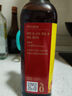 千禾葱姜料酒 10度 1.28L【0添加】葱姜汁去腥解膻炖肉调料大规格 实拍图