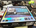 华硕（ASUS）B860M AYW GAMING WIFI 哎呦喂主板 支持 CPU 245KF/230/225 (Intel B860/LGA 1851） 实拍图