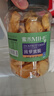 蜜禾菠萝蜜干罐装果蔬脆片脱水果脆干果肉海南特产蜜饯果干批发小零食 菠萝蜜脆200g*2罐（高性价比） 实拍图