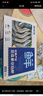 鲜京采 原装进口厄瓜多尔白虾 净重3.3斤 大号30-40规格 50-66只/盒 实拍图