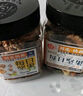 每果时光每日坚果400g原味罐装混合坚果炒货蔓越莓干干果孕妇休闲零食 实拍图