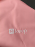 Keep健身弹力带开肩美背瑜伽舞蹈拉伸训练带 粉色/10磅 实拍图