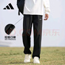 阿迪达斯 （adidas）夏季运动透气快干口袋拉链训练健身跑步休闲运动裤JI5690 M码 实拍图