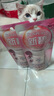 曼秀雷敦（Mentholatum）新碧轻透隔离防晒霜乳二合一30g 提亮肤色户外军训修护男女士面部 实拍图