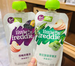 小皮（Little Freddie）9口味婴儿水果泥100g*20袋 欧洲进口辅食泥 宝宝西梅泥6个月以上 实拍图