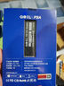 GEIL金邦 512GB SSD固态硬盘M.2接口PCIe 3.0（NVMe协议）台式机笔记本硬盘高速3400MB/S P3P系列 实拍图