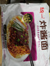 统一老北京炸酱面 袋装 104g*5袋 五连包 干拌面 方便面速食面 实拍图