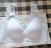 浪莎无痕内衣女薄款夏季大胸显小胸聚拢无钢圈美背式冰丝凉感文胸罩 实拍图