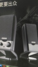漫步者（EDIFIER）R10U 2.0声道电脑音响音箱 台式机笔记本桌面音响 黑色 实拍图
