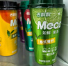 香飘飘【时代少年团同款】Meco缤纷鲜活装果汁茶饮料400ml*8杯 实拍图