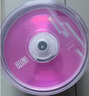 铼德(ARITA) e时代系列 CD-R 52速700M 空白光盘/光碟/刻录盘 桶装50片 实拍图