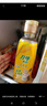 刀唛（Knife）零反式脂肪玉米油 900ml 非转基因物理压榨一级食用油 香港品牌 实拍图