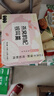 忆江南燕窝银耳羹冲泡即食免煮早餐代餐90g冻干银耳羹花茶速食养生茶 实拍图