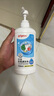 贝亲（Pigeon）奶瓶清洗剂 洗奶嘴果蔬水杯餐具玩具 700ml MA27 实拍图