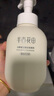 半亩花田（Little Dream Garden） 米酵氨基酸泡泡洁面慕斯洗面奶深层清洁控油敏感肌男女大容量 【镇店爆款】米酵洁面慕斯500g 实拍图