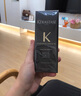 卡诗（KERASTASE）菁纯亮泽经典香氛护发山茶花精油黑钻鱼子酱玫瑰梦幻奥丽限定红油 卡诗黑钻钥源香氛油75ml*1瓶 实拍图