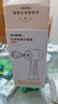 杰凯诺无线电动打蛋器奶泡打发器搅拌棒烘焙工具可坐立式 白色 实拍图