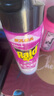 雷达（Raid）杀虫剂喷雾550ml*2瓶无香型杀虫气雾剂 蟑螂药  灭蟑螂 实拍图
