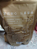 福茗源乌龙茶叶 正宗安溪铁观音 兰花香2025新茶特级袋装500g茶叶自己喝 实拍图