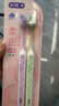舒客美白酵素牙膏去黄去牙渍清新减轻口臭含氟防蛀3支360g新旧随机发 实拍图