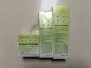 百雀羚（PECHOIN）护肤套装水清漾3件套水乳霜面部补水高保湿品质国货送女友 实拍图