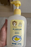 Croco Baby鳄鱼宝宝牛奶燕麦沐浴露持久留香婴幼儿学生成人洗澡冲凉液1kg 实拍图