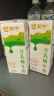 蒙牛0乳糖牛奶200ml*12盒 每100ml含3.3g乳蛋白(礼盒装) 实拍图