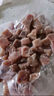 大希地母后恩点 儿童整切调理切粒牛排 牛肉粒 牛腩 牛肉块 生鲜 400g 实拍图