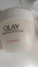 玉兰油（OLAY）水润滋养面霜50g焕白亮白女士护肤品保湿面霜生日礼物送女友 实拍图