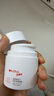 薇诺娜宝贝儿童防晒霜乳液质地 0岁+可用婴幼儿宝宝防晒乳SPF50+PA++++ 50ml 实拍图