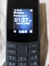 诺基亚NOKIA新105 4G 全网通移动联通电信 老人老年按键直板学生儿童备用戒网手机 双卡双待  黑色 实拍图