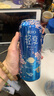 锐澳（RIO）洋酒  鸡尾酒 果酒 轻享 樱花白兰地风味 限定口味 500ml*4 实拍图