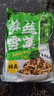 云山半笋丝雪菜500g 宁波风味雪里红蕻0添加防腐剂咸菜即食下饭菜腌渍菜 实拍图