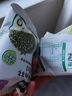 宝宝馋了 拌饭海苔碎鳕鱼猪肉小虾米儿童拌粥饭面料调味享宝宝婴儿食谱 DHA高钙肉多多拌饭海苔碎90g 实拍图