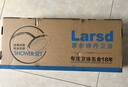 莱尔诗丹（Larsd）淋浴花洒套装 方形喷枪花洒套装 全铜主体龙头增压花洒全套 F816 实拍图