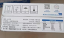 伊利 高钙低脂牛奶整箱 250ml*21盒 加25%钙 早餐伴侣 礼盒装 3月底产 实拍图