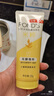 旁氏（POND'S）祛痘净颜洗面奶150g 水薄荷控油洁面凝露 氨基酸洗面奶男女去角质 实拍图
