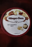 哈根达斯（Haagen-Dazs）经典夏威夷果仁口味大桶冰淇淋473ml 家庭装 实拍图