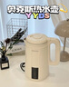 奥克斯（AUX）【无缝内胆】电热水壶烧水壶 1.7L大容量 家用烧水壶 双层防烫开水壶 304不锈钢 快速烧水多重防护 实拍图