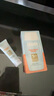 怡思丁（ISDIN）防晒霜隔离50ml SPF50面部敏感肌学生军训防晒女男士通勤高倍持久 实拍图